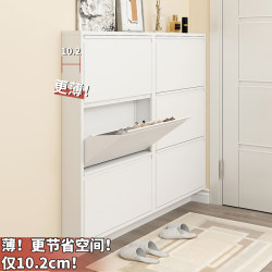 Ultra-Thin Shoe Cabinet 2025 New Model 10cm Large Capacity for Home Entrance Nordic Simple Metal Ultra-Narrow Entryway Flip Cabinet Ultra-Thin Shoe Cabinet 2025 New Model 10cm Large Capacity for Home Entrance Nordic Simple Metal Ultra-Narrow Entryway Flip Cabinet