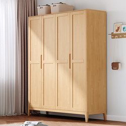 Nordic Solid Wood Wardrobe Simple Combination Large Wardrobe Bedroom Storage Cabinet for Home Small Apartment Hanging Wardrobe Natural Wood Style Nordic Solid Wood Wardrobe Simple Combination Large Wardrobe Bedroom Storage Cabinet for Home Small Apartment Hanging Wardrobe Natural Wood Style