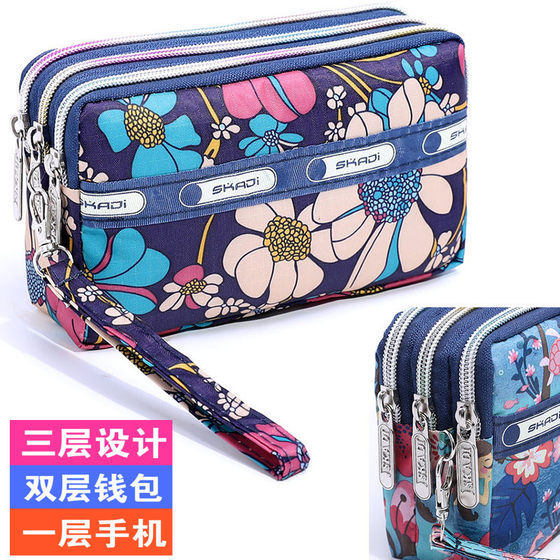 2025 new model middle-aged and elderly women's mother, mother-in-law and grandma carry mobile phone, small bag, wife's bag, multi-layer 
2025 new model middle-aged and elderly women's mother, mother-in-law and grandma carry mobile phone, small bag, wife's bag, multi-layer