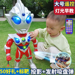 Extra large new robot toy set Extra large new robot toy set