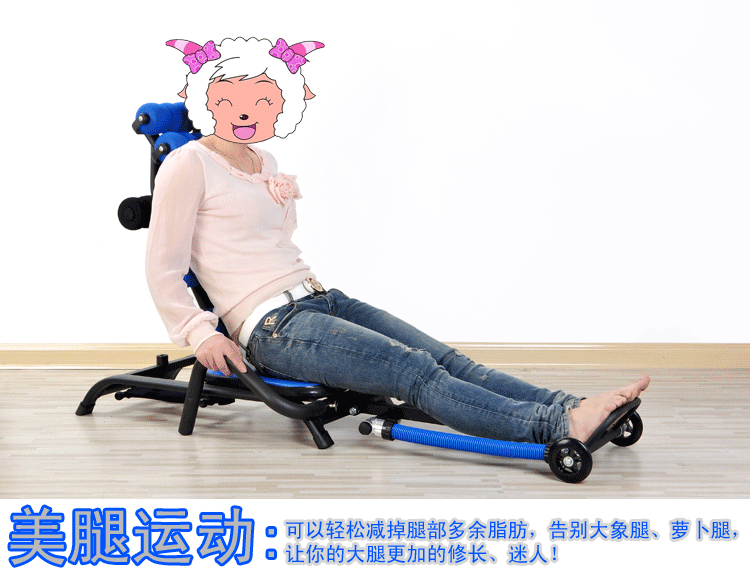 运动器械 750_573 gif 动态图 动图