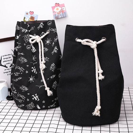 Bound pocket drawstring backpack canvas large capacity men's 2022 new travel backpack lightweight gym bag basketball bag 
Bound pocket drawstring backpack canvas large capacity men's 2022 new travel backpack lightweight gym bag basketball bag