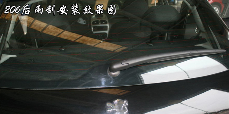 品牌:专车专用后雨刷臂 型号:标志 颜色分类:标致307片,高清图片