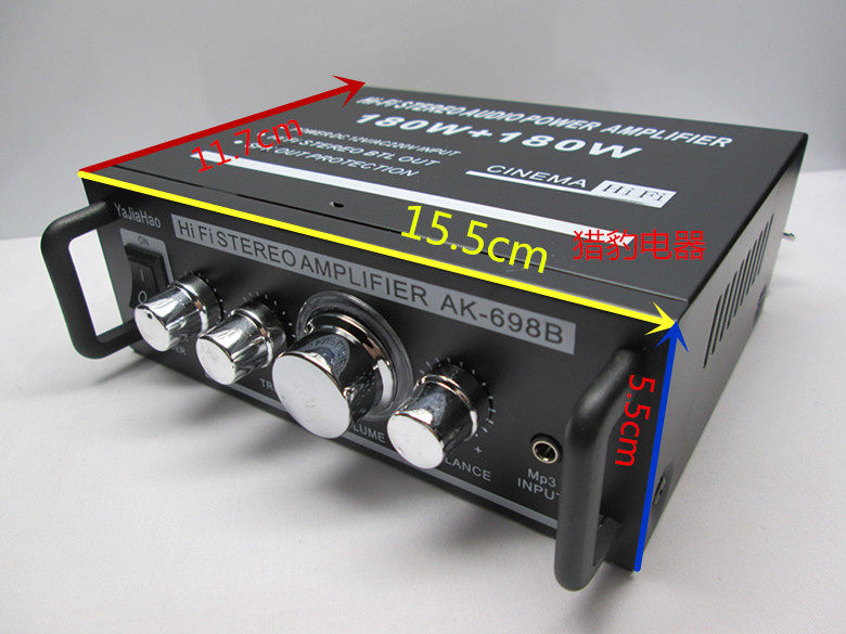 Купить hi fi Усилитель мощности 220 вольт-12 вольт переменного тока ...