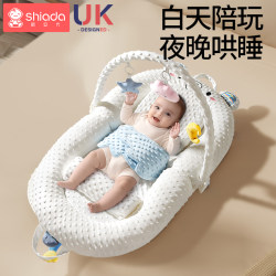 Bed-In-Bed Infant Newborn Baby Anti-Startle Soothing Bed Slope Sleeping Pad Bionic Floor Wake-Up Sleep Aid Bed-In-Bed Infant Newborn Baby Anti-Startle Soothing Bed Slope Sleeping Pad Bionic Floor Wake-Up Sleep Aid