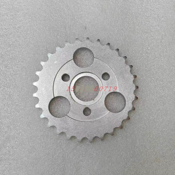 Little Monkey Motorcycle 420 # 24 26 28 29 31 35 37 39 40 tooth rear sprocket rear sprocket chain plate Little Monkey Motorcycle 420 # 24 26 28 29 31 35 37 39 40 tooth rear sprocket rear sprocket chain plate