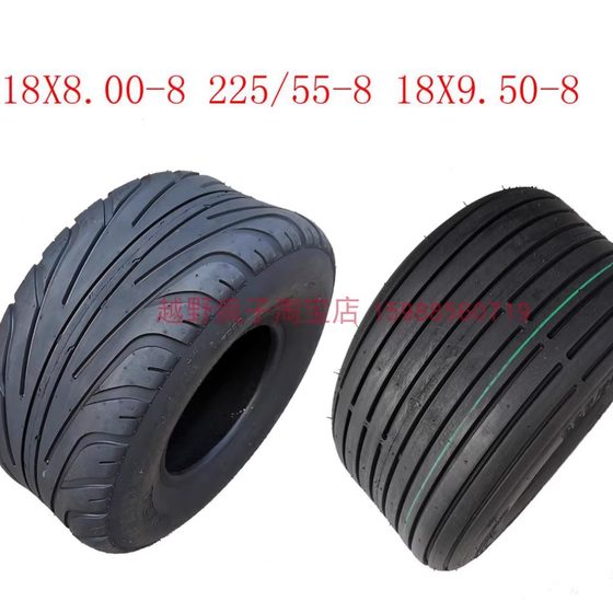 ATV Harley electric vehicle tire 18X9.50-8 vacuum tire 225/55-8 outer tire 225/40-10 wheel hub
ATV Harley electric vehicle tire 18X9.50-8 vacuum tire 225/55-8 outer tire 225/40-10 wheel hub