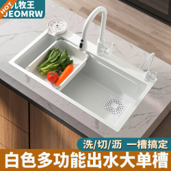 Kitchen Sink, Dishwashing Basin, Stainless Steel Sink, Household Dishwashing Sink, Upper and Lower White Vegetable Sink, Large Single Tank Kitchen Sink, Dishwashing Basin, Stainless Steel Sink, Household Dishwashing Sink, Upper and Lower White Vegetable Sink, Large Single Tank