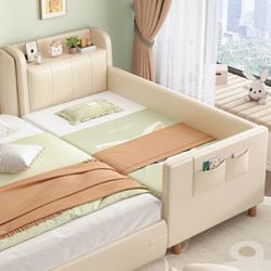 Children's Bed, Small Bed, Spliced Large Bed with Guardrails, Extra Wide Bed, Spliced Bedside Bed, Baby Side Bed, Newborn Crib Children's Bed, Small Bed, Spliced Large Bed with Guardrails, Extra Wide Bed, Spliced Bedside Bed, Baby Side Bed, Newborn Crib