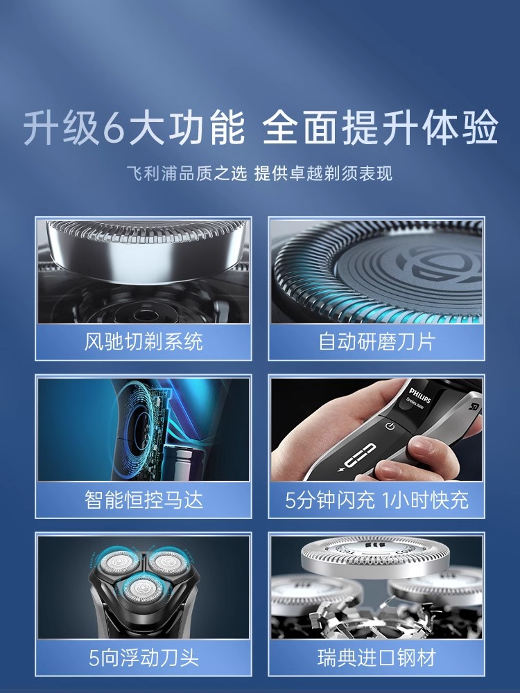 BEAUTY GARAGE NV‑308EX PHILIPS製 タイマー付紫外線消毒器NV-308EX（PHILIPS社製ライト採用