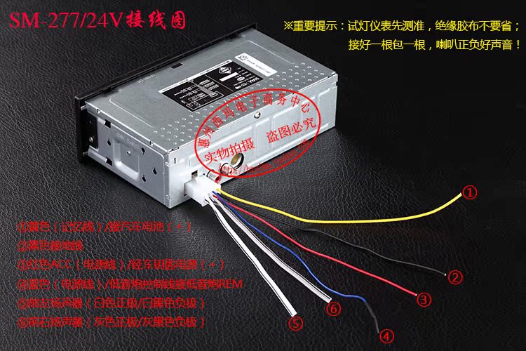 西玛177车载mp3播放器汽车音响主机12v24v收音插卡机替代cd机dvd