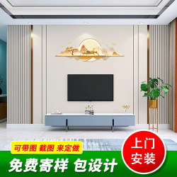 Simple three-dimensional atmospheric background wall customized neighbor's house Simple three-dimensional atmospheric background wall customized neighbor's house