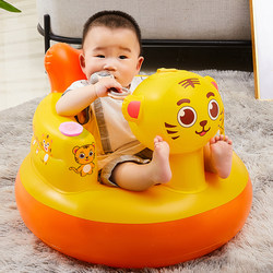 Baby Learning to Sit Chair, Infant Training Sitting Device, Does Not Hurt the Spine, Inflatable Sofa Cushion, Anti-Fall, Anti-Tip Dining Seat Baby Learning to Sit Chair, Infant Training Sitting Device, Does Not Hurt the Spine, Inflatable Sofa Cushion, Anti-Fall, Anti-Tip Dining Seat