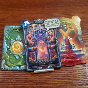 Mysterious little house, Hearthstone, Chinese style paintings that can 'talk', pendant refrigerator stickers physical cards 
Mysterious little house, Hearthstone, Chinese style paintings that can 'talk', pendant refrigerator stickers physical cards