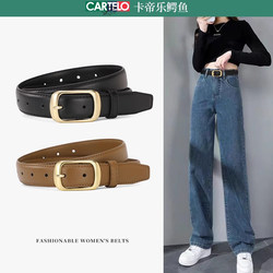 Cardile Crocodile Leather Belt for Women, Versatile Korean Style Genuine Leather Belt for Women, Suitable for Jeans, Casual Belt Decoration Cardile Crocodile Leather Belt for Women, Versatile Korean Style Genuine Leather Belt for Women, Suitable for Jeans, Casual Belt Decoration