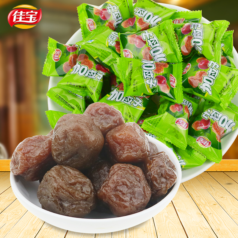 Jiabao Jiayingzi 砂糖漬けフルーツ - 500g 大容量パック