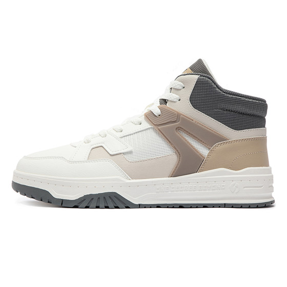 361 plus velvet men's shoes sports shoes 2024 winter A large cotton shoes casual warm shoes plus wool thick sole high top shoes men
361 plus velvet men's shoes sports shoes 2024 winter A large cotton shoes casual warm shoes plus wool thick sole high top shoes men