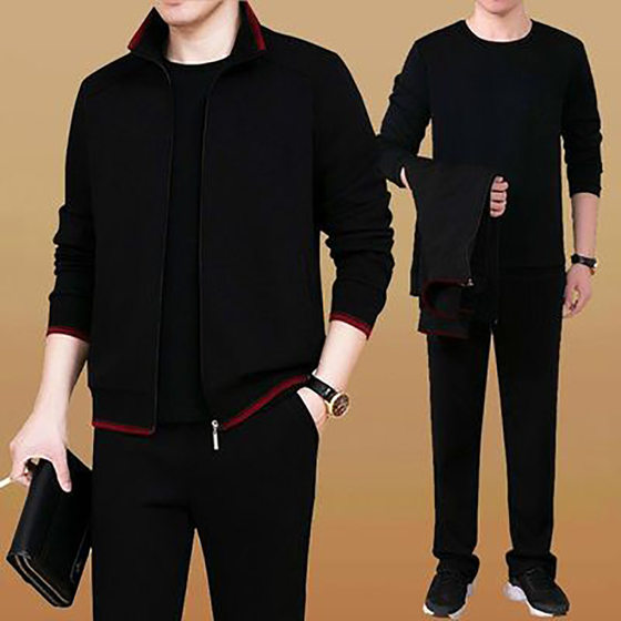 Men. Autumn Clothing Middle-aged and Elderly Casual Sweater Sweater 40-year-old Middle-aged Men Three-Piece Set 50 Dad 60 Men. Autumn Clothing Middle-aged and Elderly Casual Sweater Sweater 40-year-old Middle-aged Men Three-Piece Set 50 Dad 60