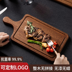 Solid Wood Steak Plate, Western-Style Plate, High-End Rectangular Wooden Plate, Tray, Household Knife and Fork, Battle-Axe Steak Cutting Plate Solid Wood Steak Plate, Western-Style Plate, High-End Rectangular Wooden Plate, Tray, Household Knife and Fork, Battle-Axe Steak Cutting Plate