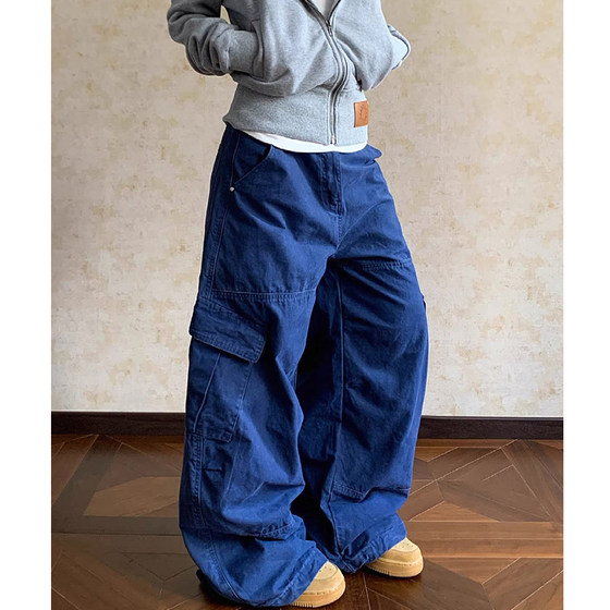Large size American retro blue workwear casual jeans for men and women early autumn new loose straight wide-leg pants trendy
Large size American retro blue workwear casual jeans for men and women early autumn new loose straight wide-leg pants trendy