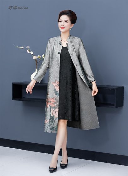 Miyake silk pleated face wearing coat ethnic style women's thin windbreaker over knee Chinese style top mother dress
Miyake silk pleated face wearing coat ethnic style women's thin windbreaker over knee Chinese style top mother dress