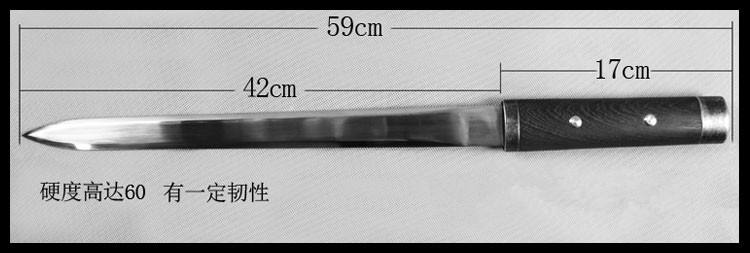 Мечи Longquan sword Мечи Longquan sword