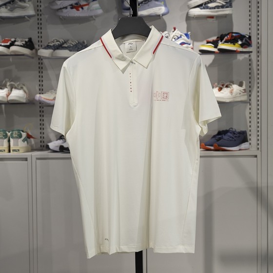 Li Ning's authentic Honor series men and women's same ice-feeling comfortable breathable lapel short-sleeved POLO shirt APLV525-1
Li Ning's authentic Honor series men and women's same ice-feeling comfortable breathable lapel short-sleeved POLO shirt APLV525-1