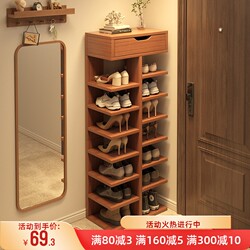 Shoe Rack for Home Use at the Entrance, Simple New Model for Dormitory, Indoor, Attractive, Multi-Layer, Sturdy and Durable, Small Shoe Storage Rack, Shoe Cabinet Shoe Rack for Home Use at the Entrance, Simple New Model for Dormitory, Indoor, Attractive, Multi-Layer, Sturdy and Durable, Small Shoe Storage Rack, Shoe Cabinet