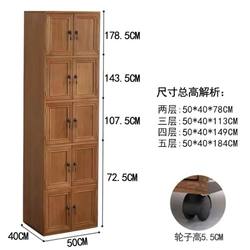 Solid Wood Wardrobe Bedroom Storage Cabinet Double-Door Organizer Cabinet Storage Cabinet Multi-Functional Living Room Wall-Mounted Combination Storage Cabinet Solid Wood Wardrobe Bedroom Storage Cabinet Double-Door Organizer Cabinet Storage Cabinet Multi-Functional Living Room Wall-Mounted Combination Storage Cabinet