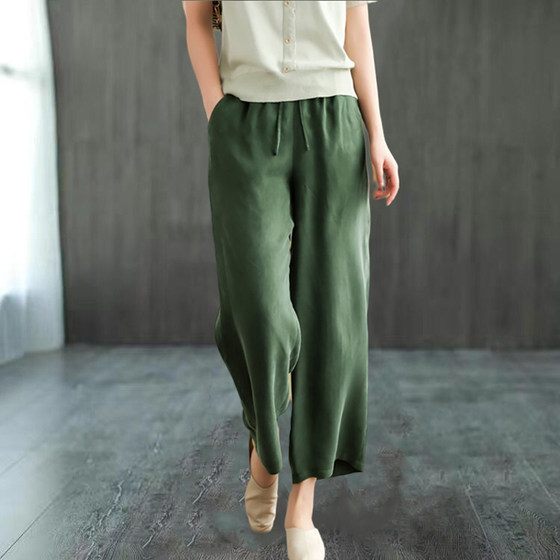 Copperamino wide-leg pants nine-point draped pants thin cool breathable heavy silk straight pants eight-point
Copperamino wide-leg pants nine-point draped pants thin cool breathable heavy silk straight pants eight-point