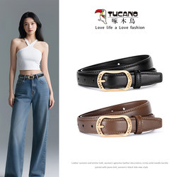Woodpecker Women's High-End Genuine Leather Belt 2025 New Style Casual Pin Buckle Jeans Belt Decorative Women's Model Woodpecker Women's High-End Genuine Leather Belt 2025 New Style Casual Pin Buckle Jeans Belt Decorative Women's Model