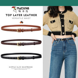 Woodpecker Belt for Women, Decorative Versatile Narrow Belt with Pin Buckle, Summer Trendy Jeans Belt, 2025 New Style Belt Woodpecker Belt for Women, Decorative Versatile Narrow Belt with Pin Buckle, Summer Trendy Jeans Belt, 2025 New Style Belt