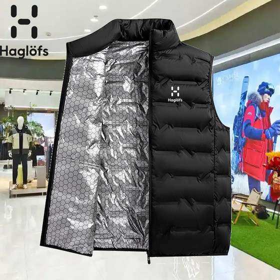 HAGLOFS match stick down vest for men and women in autumn and winter graphene warmth and light vest vest jacket
HAGLOFS match stick down vest for men and women in autumn and winter graphene warmth and light vest vest jacket