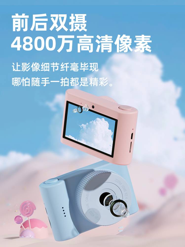 デジタルカメラ mimi ミノックスの「スパイカメラ」がデジタルで登場 - ITmedia NEWS