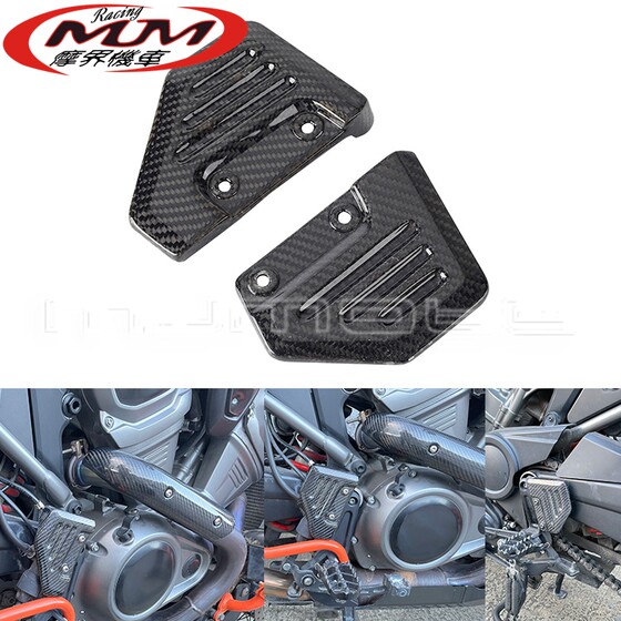 Suitable for Harley Pan American 1250 Special Edition RA1250 S motorcycle modification carbon fiber side heel protection plate
Suitable for Harley Pan American 1250 Special Edition RA1250 S motorcycle modification carbon fiber side heel protection plate