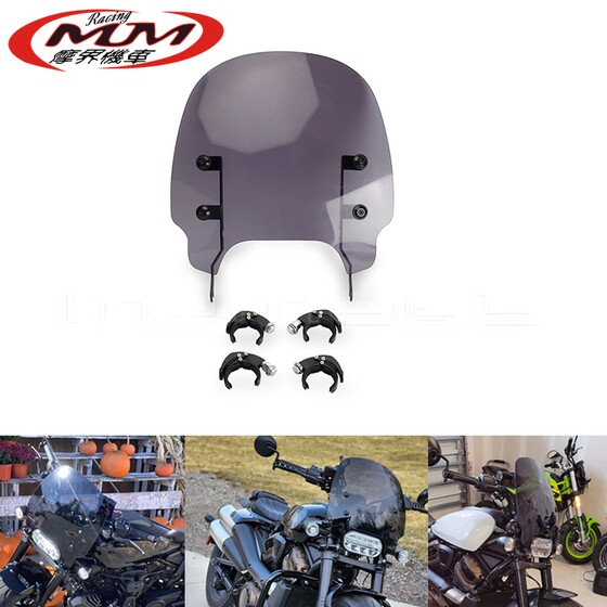 Suitable for Harley SportsterS 1250 RH1250 motorcycle modification accessories quick-release windshield
Suitable for Harley SportsterS 1250 RH1250 motorcycle modification accessories quick-release windshield