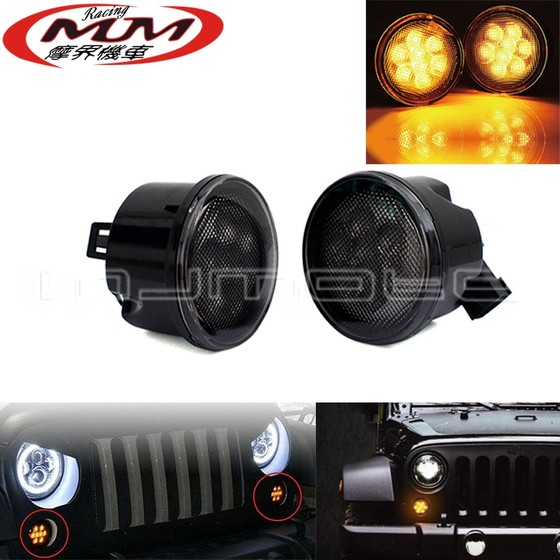 Automobile Off-road Vehicle Modifications are suitable for Jeep Wrangler 12V LED Head Turn Signal
Automobile Off-road Vehicle Modifications are suitable for Jeep Wrangler 12V LED Head Turn Signal