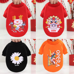Puppy Internet celebrity, small and medium-sized dog clothes, cat pet supplies, Teddy Bichon autumn and winter cat sweater clothing manufacturer Puppy Internet celebrity, small and medium-sized dog clothes, cat pet supplies, Teddy Bichon autumn and winter cat sweater clothing manufacturer