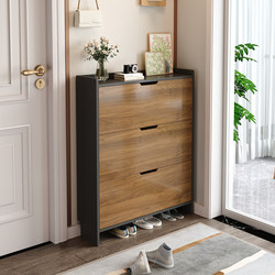 Solid Wood Ultra-Thin Tipping Shoe Cabinet, New Chinese Style for Home Entrance, New Model 2025, Popular Large-Capacity Entryway Cabinet Solid Wood Ultra-Thin Tipping Shoe Cabinet, New Chinese Style for Home Entrance, New Model 2025, Popular Large-Capacity Entryway Cabinet
