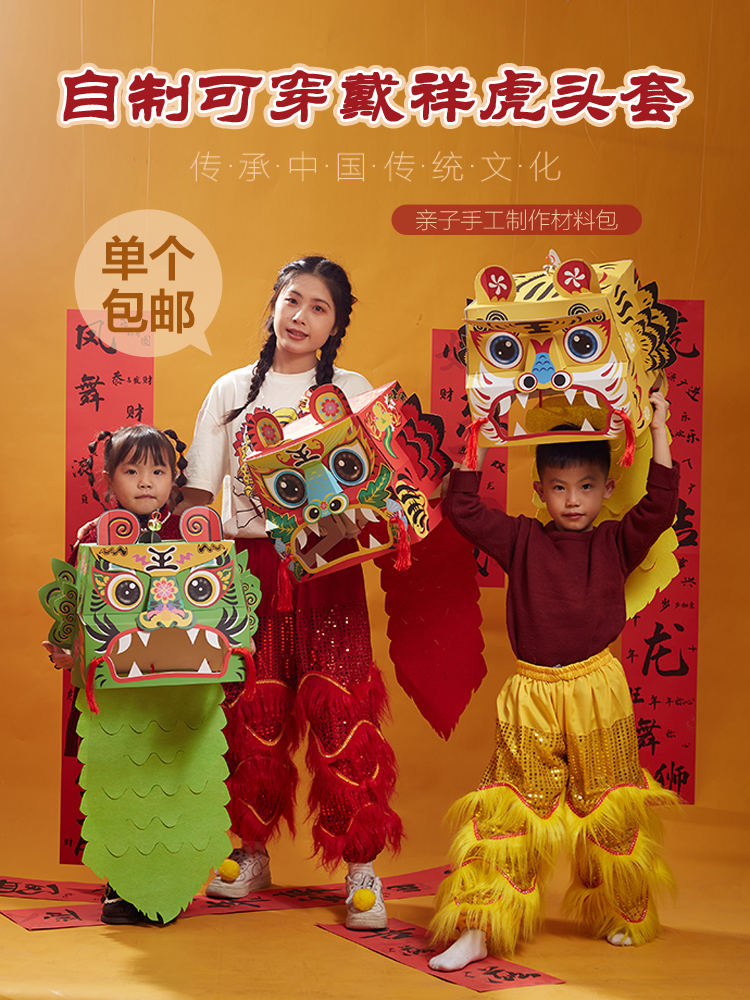 O1CN01VRI07o2D07a7jmckm_!!