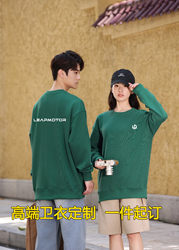 Zero Run Car Autumn pure cotton Crewneck Sweatshirt Pre-sale Work Clothes Winter Clothes Men's and Women's Heattech Outwear Printing Zero Run Car Autumn pure cotton Crewneck Sweatshirt Pre-sale Work Clothes Winter Clothes Men's and Women's Heattech Outwear Printing