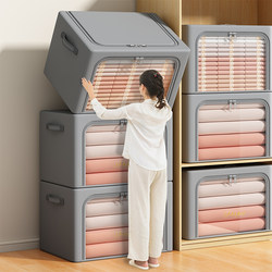 Double-Door Folding Wardrobe for Home Bedroom, Simple Closet, Dormitory Layered Storage Organizer, Storage Partition Shelf Double-Door Folding Wardrobe for Home Bedroom, Simple Closet, Dormitory Layered Storage Organizer, Storage Partition Shelf