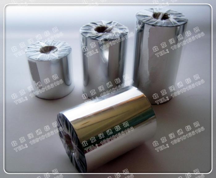 Купить Углеродная лента Специальные усиления перемешивания бар код ...