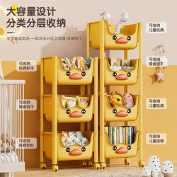 Children's Toy Storage Rack, Small Cart, Storage Rack, Household Multi-Layer Bookshelf, Picture Book Movable Snack Organizer Rack Children's Toy Storage Rack, Small Cart, Storage Rack, Household Multi-Layer Bookshelf, Picture Book Movable Snack Organizer Rack
