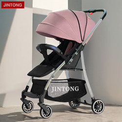 Baby Stroller Can Sit and Lie Down, Two-Way, One-Button Foldable, Suitable for Children Aged 0 to 3 Years, Lightweight Stroller for Outings Baby Stroller Can Sit and Lie Down, Two-Way, One-Button Foldable, Suitable for Children Aged 0 to 3 Years, Lightweight Stroller for Outings