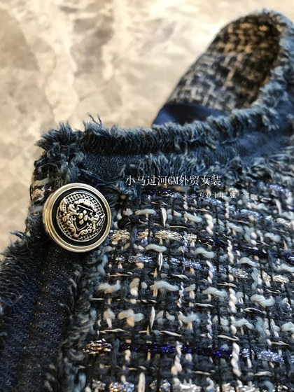 Super beautiful, so beautiful, beautiful ceiling!!! Slim and woven short jacket for women with denim
Super beautiful, so beautiful, beautiful ceiling!!! Slim and woven short jacket for women with denim