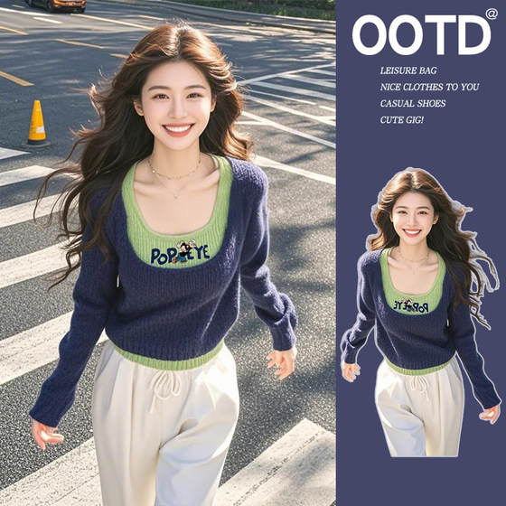 Two-piece spliced contrasting sweater for women in autumn and winter, loose and beautiful cartoon letter top
Two-piece spliced contrasting sweater for women in autumn and winter, loose and beautiful cartoon letter top