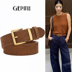 Suede Brown Genuine Leather Wide Belt for Women, Decorative Accessory for Jeans, Vintage Versatile Niche Design, High-End Feel Belt Suede Brown Genuine Leather Wide Belt for Women, Decorative Accessory for Jeans, Vintage Versatile Niche Design, High-End Feel Belt