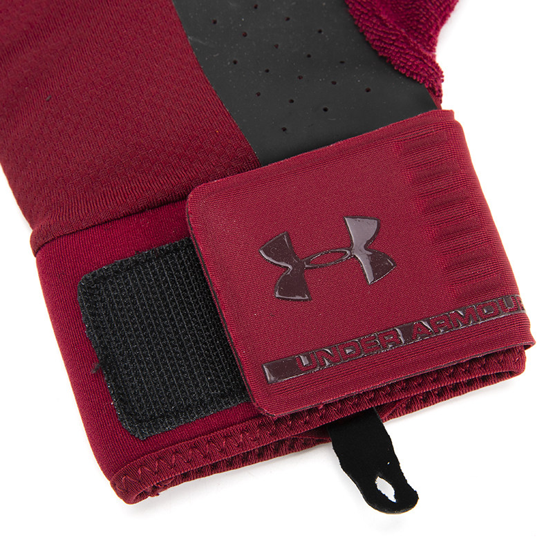 Under Armour Men's Training Wrist Guard 1328621