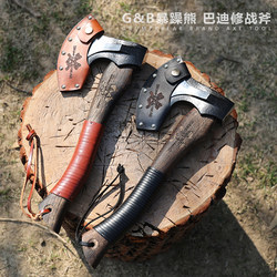 G & B Irritable Bear Buddy Fix Battle Axe Camping Hand Axe Field Carry-on Outdoor Tactical Camping Plane Chop Bone G & B Irritable Bear Buddy Fix Battle Axe Camping Hand Axe Field Carry-on Outdoor Tactical Camping Plane Chop Bone